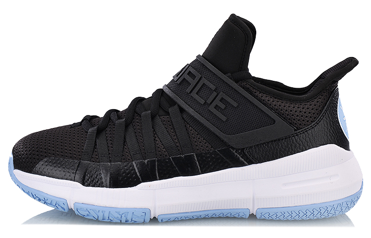 Li-Ning Way of Wade Basketball Shoes 'Black White Blue'