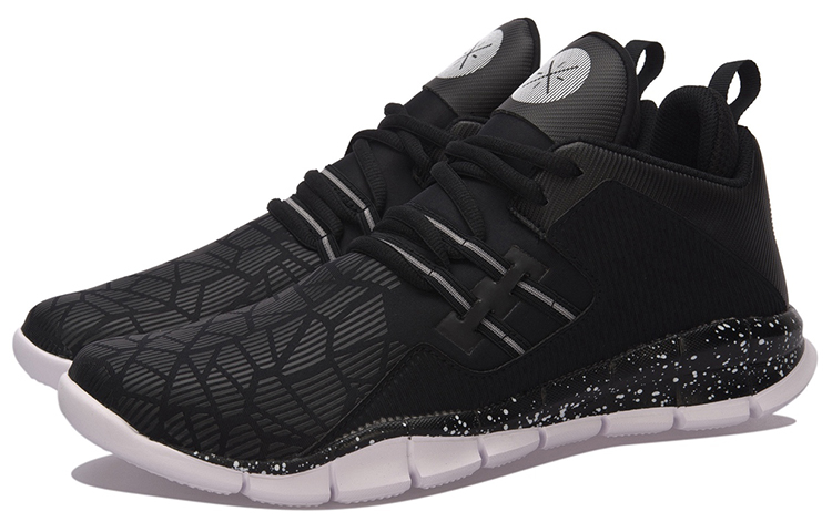 Li-Ning Way of Wade Basketball Shoes 'Black White' 圖 3