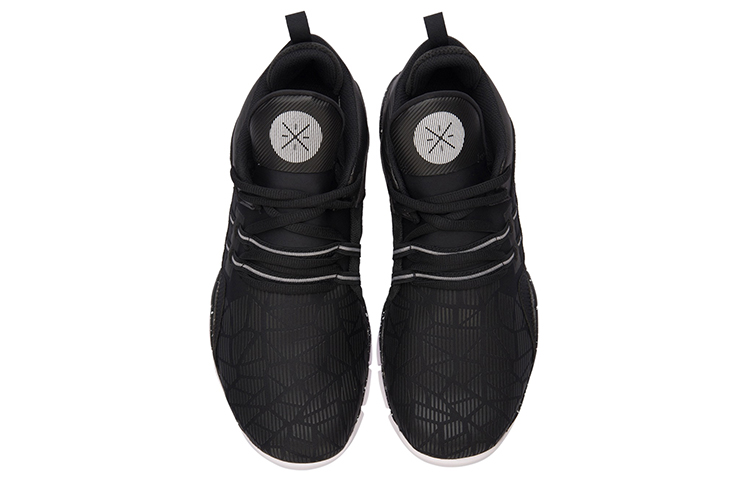 Li-Ning Way of Wade Basketball Shoes 'Black White' 圖 4