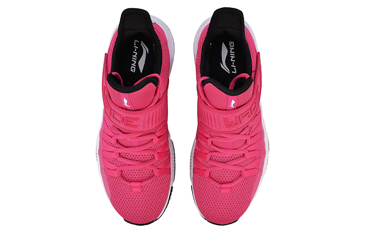 Shop Sepatu Basket Li-Ning Way of Wade 'Pink Black' ABCN017-5