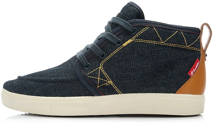 Li-Ning Way of Wade Klasik Tinggi 'Biru Oren' ELCK007-1 Buy Li-Ning Way of Wade Klasik Tinggi 'Biru Oren' ELCK007-1