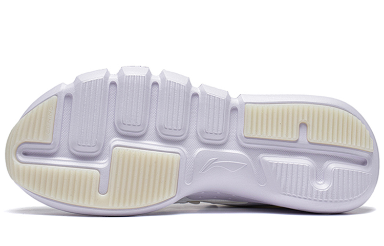 Purchase Li-Ning Way Of Wade Essence 2.3 Lite 'White' ABCT049-1