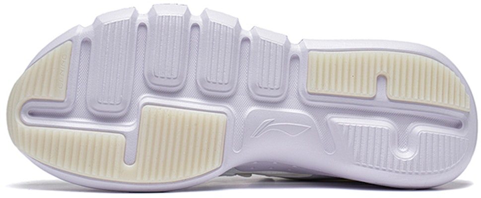 Li-Ning Way Of Wade Essence 2.3 Lite 'White' ABCT049-1 Purchase Li-Ning Way Of Wade Essence 2.3 Lite 'White' ABCT049-1