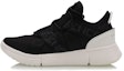 Buy Li-Ning Way of Wade Essence 'Hitam Putih' AGBP047-2