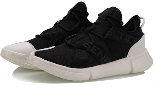 Li-Ning Way of Wade Essence 'Hitam Putih' AGBP047-2 Lookbook Li-Ning Way of Wade Essence 'Hitam Putih' AGBP047-2