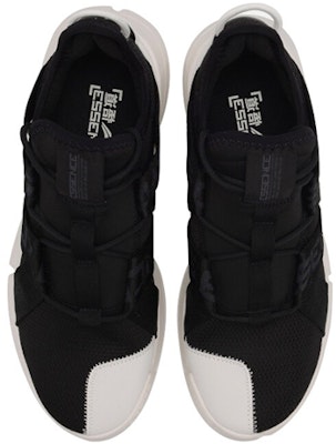Li-Ning Way of Wade Essence 'Black White' AGBP047-2 Shop Li-Ning Way of Wade Essence 'Black White' AGBP047-2