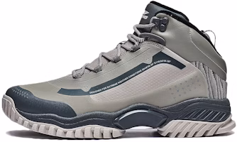 Li-Ning Way of Wade Lite 'Grey' AGLT183-2 Li-Ning Way of Wade Lite 'Grey' AGLT183-2