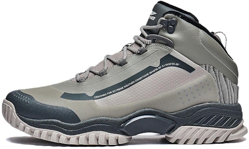 李寧 霸虎LITE 防滑耐磨 中幫 生活休閒鞋 男款 灰色 Buy 李寧 霸虎LITE 防滑耐磨 中幫 生活休閒鞋 男款 灰色