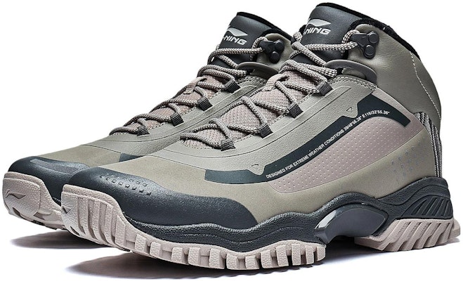 Li-Ning Way of Wade Lite 'Grey' AGLT183-2 Lookbook Li-Ning Way of Wade Lite 'Grey' AGLT183-2