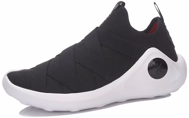 Li-Ning Way of Wade Low 'Negro Blanco' ABCN091-1 Order Li-Ning Way of Wade Low 'Negro Blanco' ABCN091-1
