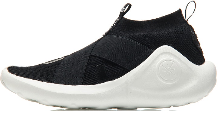 li-ning-way-of-wade-low-black-white-summer-abcm-097-1