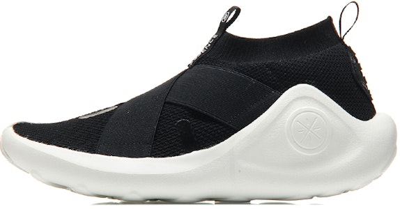 Li-Ning Way of Wade Low 'Blanco Negro Verano' ABCM097-1 Buy Li-Ning Way of Wade Low 'Blanco Negro Verano' ABCM097-1