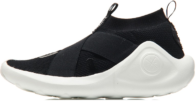 Li-Ning Way of Wade Low 'Black White Summer' ABCM097-1 Buy Li-Ning Way of Wade Low 'Black White Summer' ABCM097-1
