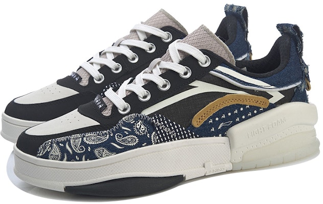 Li-Ning Weiwu Skate 'Grey Blue White' AGCR213-1 Lookbook Li-Ning Weiwu Skate 'Grey Blue White' AGCR213-1