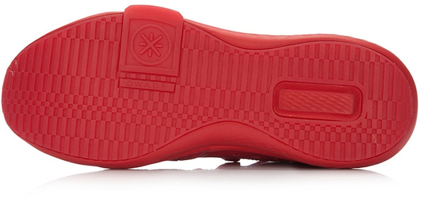 Li-Ning Way of Wade Low Retro 'Red Shock Absorber' ABCL003-1 Purchase Li-Ning Way of Wade Low Retro 'Red Shock Absorber' ABCL003-1