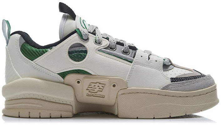 Li-Ning Way of Wade Low Top 'Micro Crystal Grey' AGCR271-3 Order Li-Ning Way of Wade Low Top 'Micro Crystal Grey' AGCR271-3