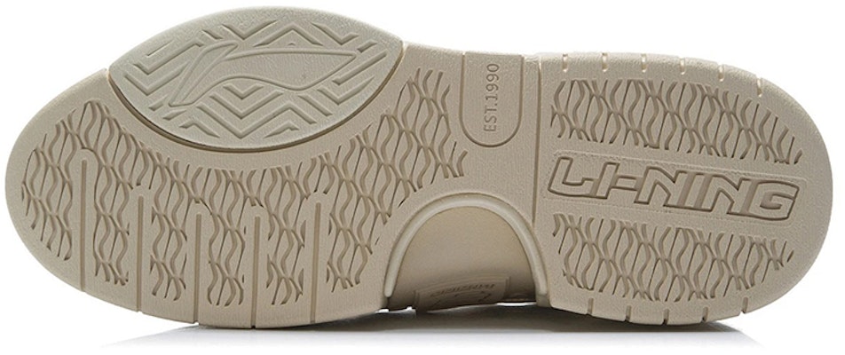 Li-Ning Way of Wade Low Top 'Micro Crystal Grey' AGCR271-3 Purchase Li-Ning Way of Wade Low Top 'Micro Crystal Grey' AGCR271-3