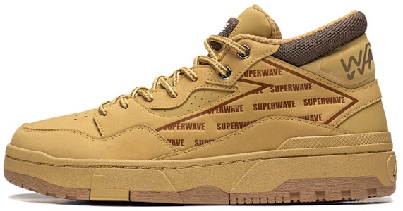 李宁 韦德之道 中帮 '棕黄色' AGCT361-1 Buy 李宁 韦德之道 中帮 '棕黄色' AGCT361-1