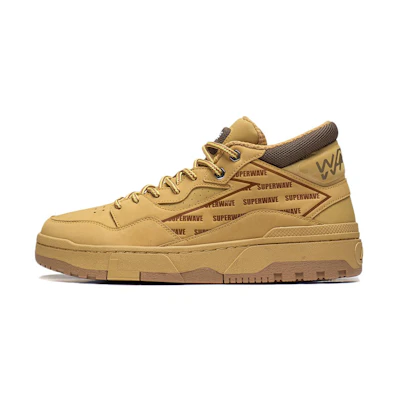 Li-Ning Way of Wade Mid 'Brown Yellow'