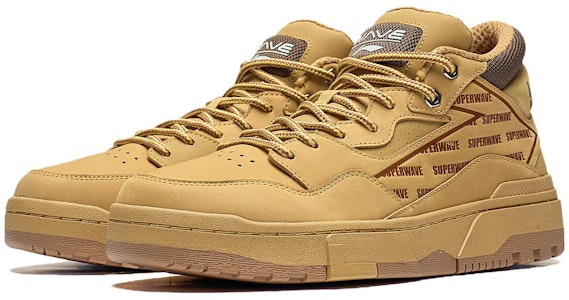 李宁 韦德之道 中帮 '棕黄色' AGCT361-1 Lookbook 李宁 韦德之道 中帮 '棕黄色' AGCT361-1