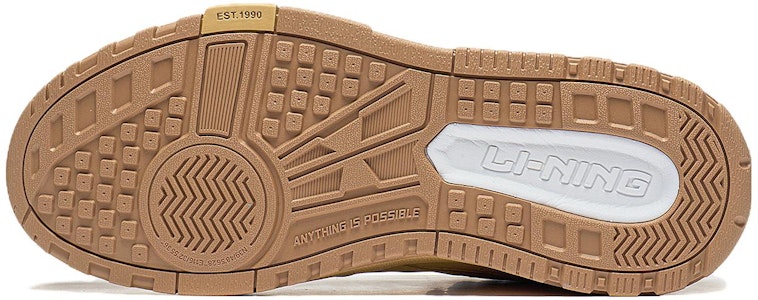 李宁 韦德之道 中帮 '棕黄色' AGCT361-1 Purchase 李宁 韦德之道 中帮 '棕黄色' AGCT361-1