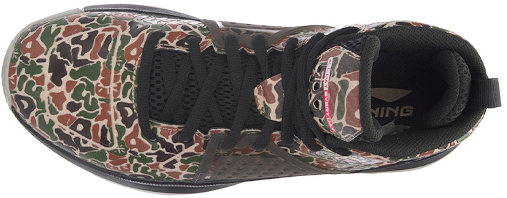 李宁 韦德之道 中帮 ‘绿色迷彩’ ABAM003-2 Lookbook 李宁 韦德之道 中帮 ‘绿色迷彩’ ABAM003-2