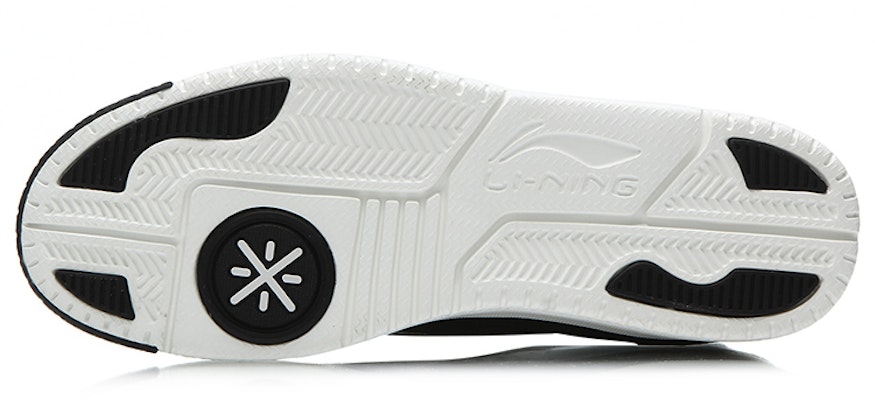 Li-Ning Way of Wade Tengah 'Putih Hitam' ABCL018-5 Purchase Li-Ning Way of Wade Tengah 'Putih Hitam' ABCL018-5