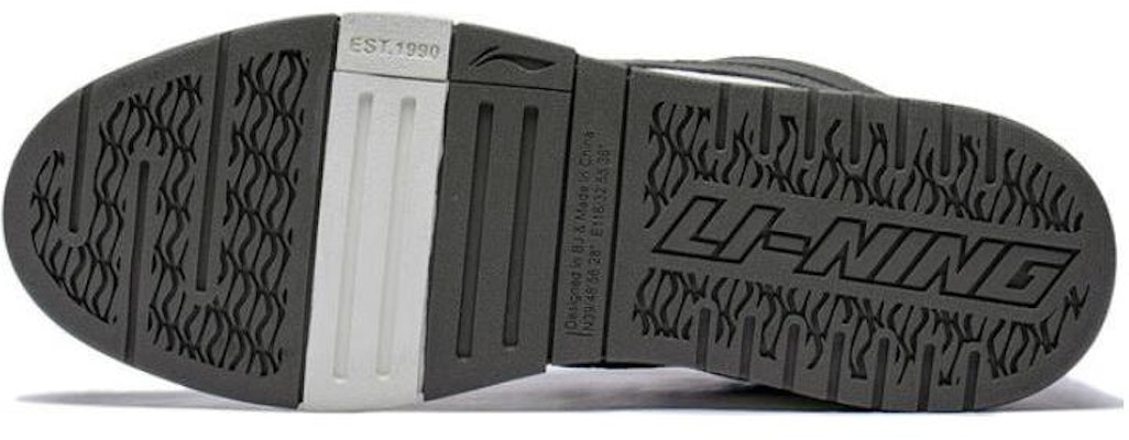Li-Ning Way of Wade Pro 'Grey White' AECT035 Purchase Li-Ning Way of Wade Pro 'Grey White' AECT035