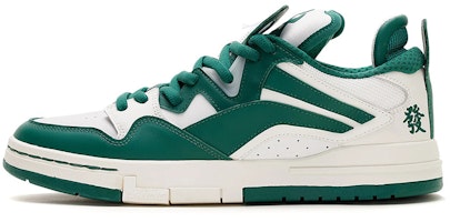 Li-Ning Skatte Board Shoes Green AECS001-2 Li-Ning Skatte Board Shoes Green AECS001-2