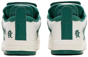 Li-Ning李寧 惟吾 Pro 耐磨透氣 低幫 板鞋 綠白 Purchase Li-Ning李寧 惟吾 Pro 耐磨透氣 低幫 板鞋 綠白