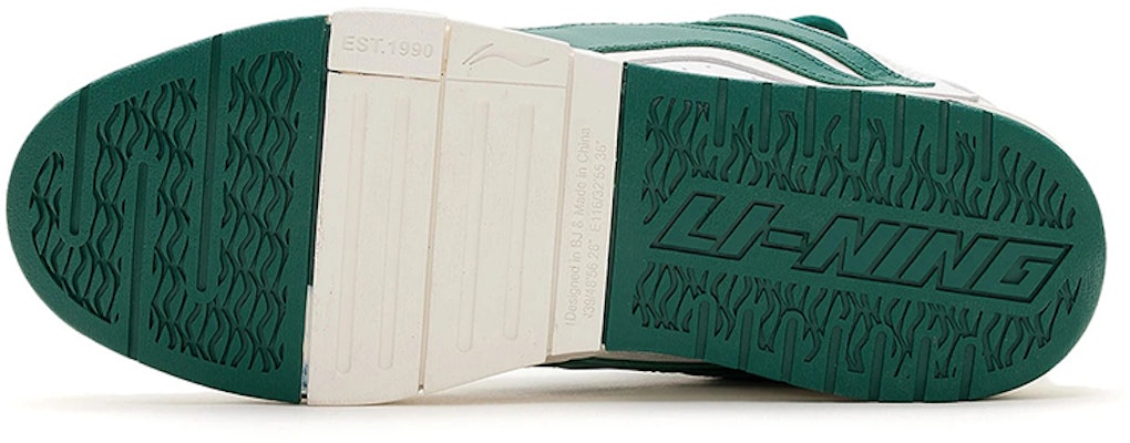 Li-Ning Skatte Zapatillas de Skate Verde AECS001-2 Details for Li-Ning Skatte Zapatillas de Skate Verde AECS001-2