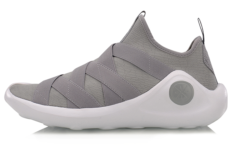 Li-Ning Way of Wade Sammo Low 'Grey White'