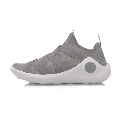 Li-Ning Way of Wade Sammo Low 'Grey White'