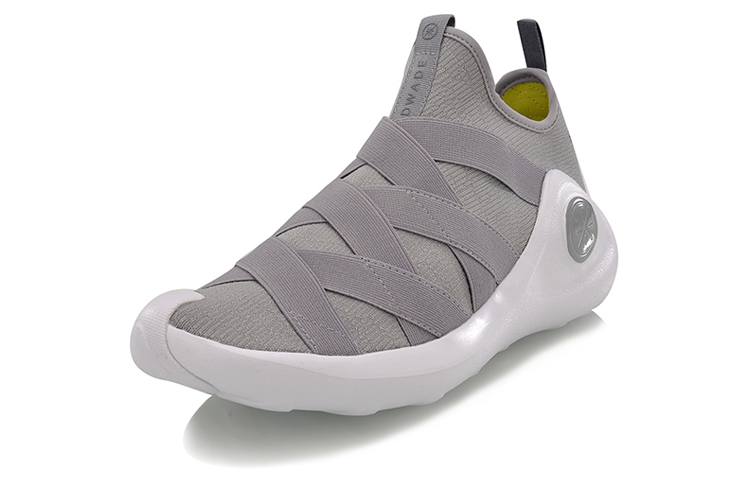 Li-Ning Way of Wade Sammo Low 'Grey White' 圖 2