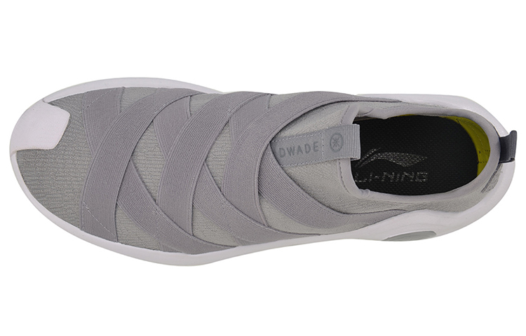 Li-Ning Way of Wade Sammo Low 'Grey White' 圖 3