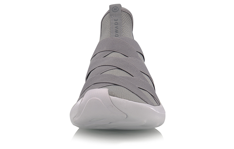 Li-Ning Way of Wade Sammo Low 'Grey White' 圖 4