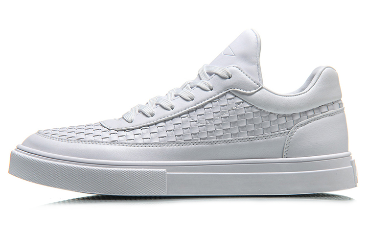 Li-Ning Weaving 'Dark White' AGCM165-12