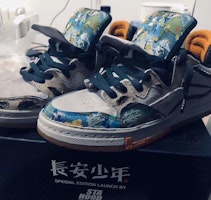 리닝 무선 x 뉴발란스 327 '장안 프로' AQC477-1 Buy 리닝 무선 x 뉴발란스 327 '장안 프로' AQC477-1