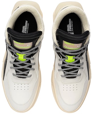 Li-Ning Weiwu Premium Mid 'Reflective Bounce White' AGCR267-2 Lookbook Li-Ning Weiwu Premium Mid 'Reflective Bounce White' AGCR267-2