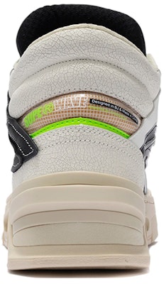Li-Ning Weiwu Premium Mid 'Reflective Bounce White' AGCR267-2 Shop Li-Ning Weiwu Premium Mid 'Reflective Bounce White' AGCR267-2