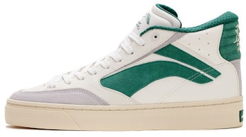 Li-Ning WeiWu Skate shoes AECS003-1 Li-Ning WeiWu Skate shoes AECS003-1