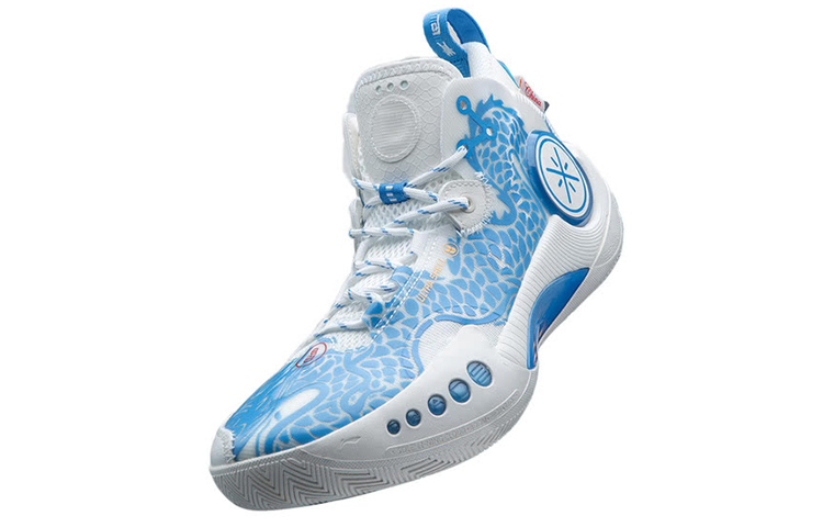 Order Li-Ning Blanco/Azul ABPR049-9