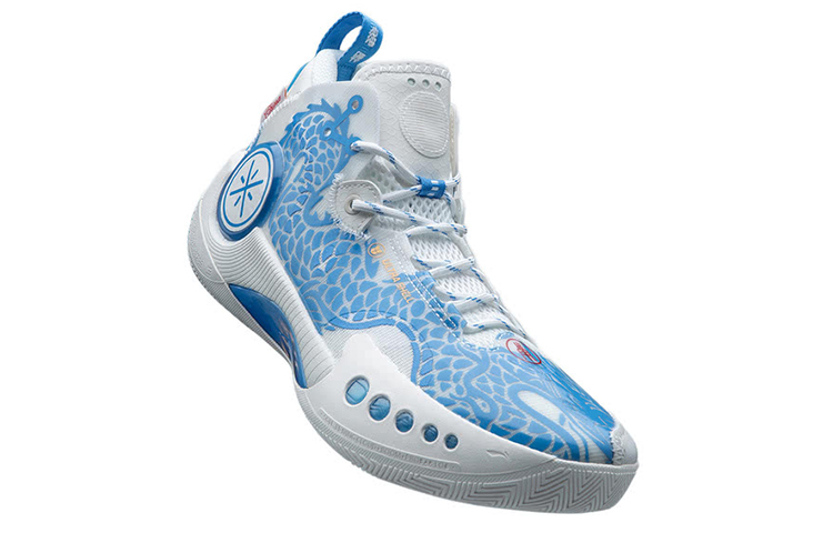 Lookbook Li-Ning Blanco/Azul ABPR049-9