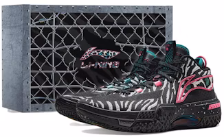 Li-Ning Jie Ao Gift Box 'Beast' ABFT043-1 Li-Ning Jie Ao Gift Box 'Beast' ABFT043-1