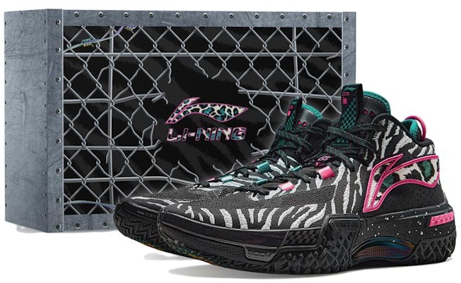 Li-Ning Jie Ao Gift Box 'Beast' ABFT043-1 Buy Li-Ning Jie Ao Gift Box 'Beast' ABFT043-1