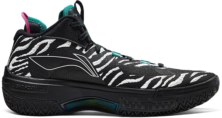 Li-Ning Jie Ao Gift Box 'Beast' ABFT043-1 Lookbook Li-Ning Jie Ao Gift Box 'Beast' ABFT043-1