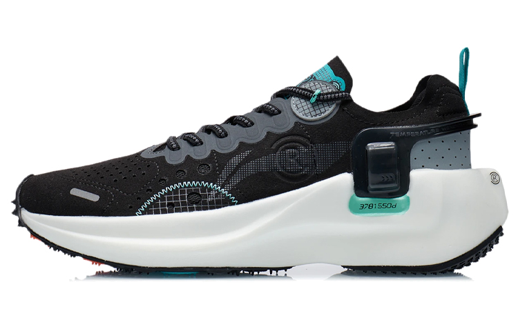 Li-Ning Wind Range Essential 'Black Grey'