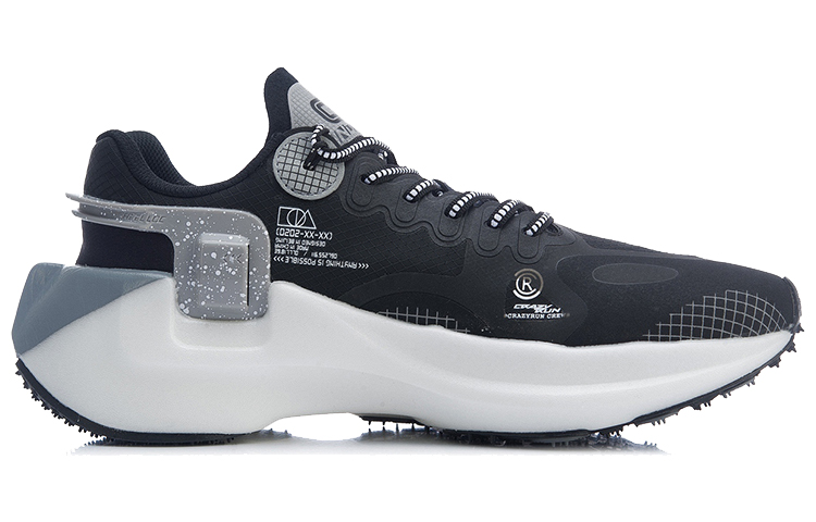 Order 李寧ウィンドレンジャー エッセンシャル 黒灰 ARHR041-3