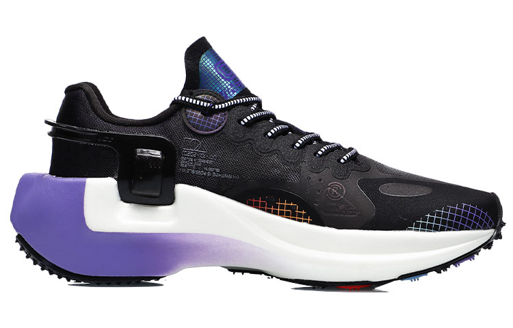 Order Li-Ning Wind Ranger Essential 'Negro Morado' ARHR041-5
