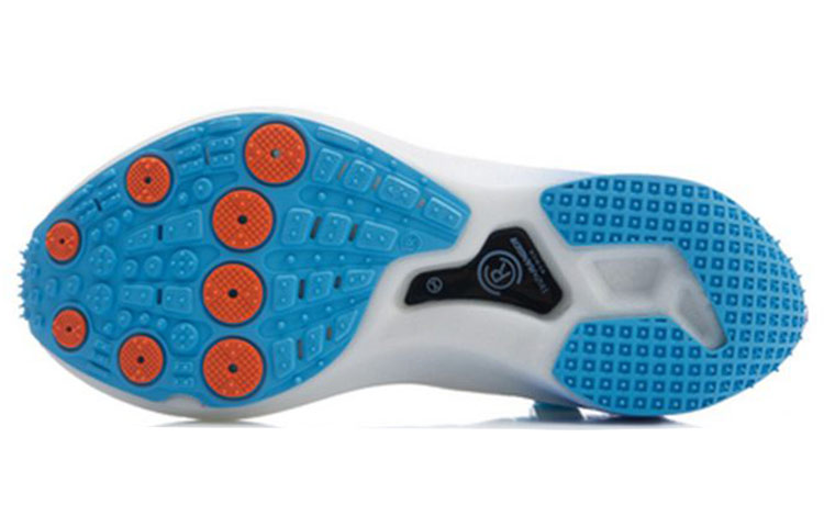 Purchase Li-Ning Wind Ranger Essential 'Azul Blanco' ARHR041-1